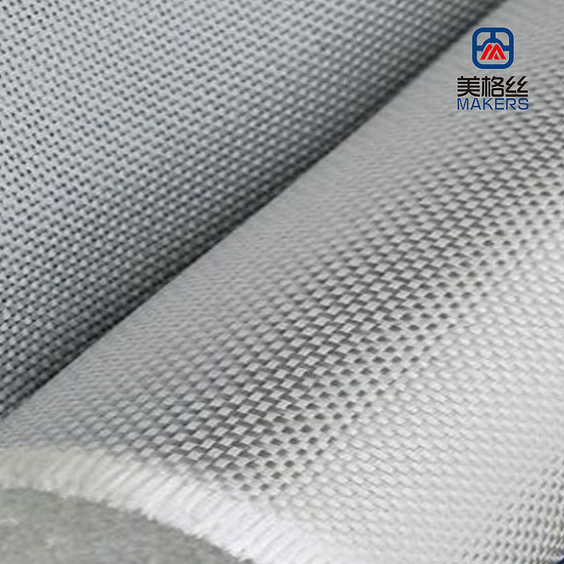 Vaccum Infusion(VIP) 400g/600g/800g Fibreglass Woven Roving Fabrics/Cloths Model NO.: