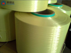 150D-3000D Para aramid fiber kevlar filament yarn bullet proof filament