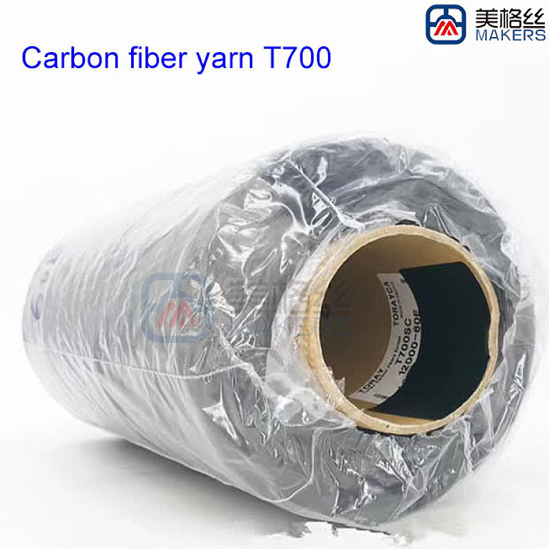 T300 T700 carbon fiber yarn continuous roving no twist 1k 3k 6 k 12k carbon fiber filament on bobbins