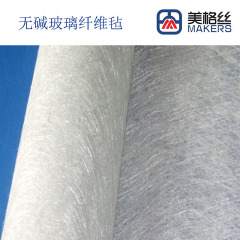 Hot Sell choppe.d strand mat emulsion/powder 300gsm/450gsm/600gsm for panels, boats, sanitary ware, water tank