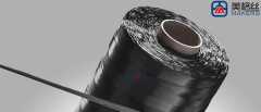 12K Carbon fiber yarn