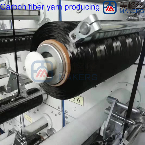 T300 T700 carbon fiber yarn continuous roving no twist 1k 3k 6 k 12k carbon fiber filament on bobbins