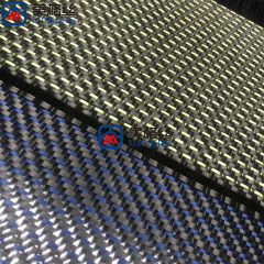 3k 200gsm special pattern carbon fiber fabrics/cloth