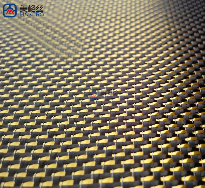 Customized hi-quality metallic mixed carbon fiber fabrics/cloth