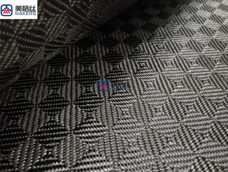 3k 280gsm cubic jacquard pattern carbon fiber fabrics/cloth