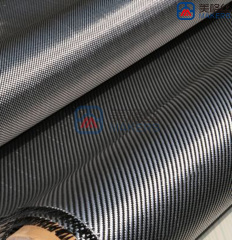 3k 240gsm twill regular pattern carbon fiber fabrics/cloth factory in China