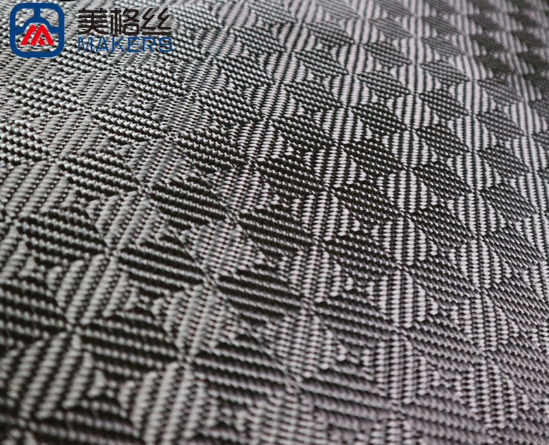 3k 280gsm cubic jacquard pattern carbon fiber fabrics/cloth