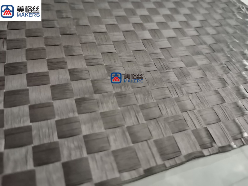 In stock 12k 200gsm 8*8mm spread tow carbon fiber fabrics/cloth