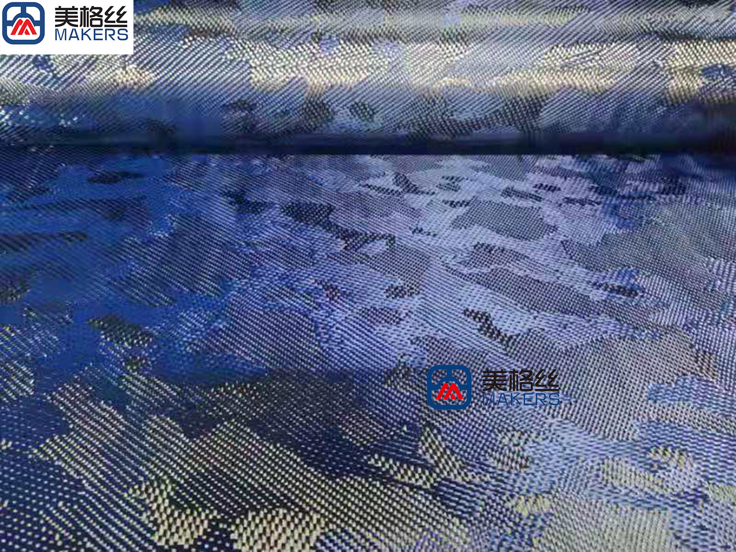 3k 240gsm blue/black camouflage carbon fiber fabrics/cloth