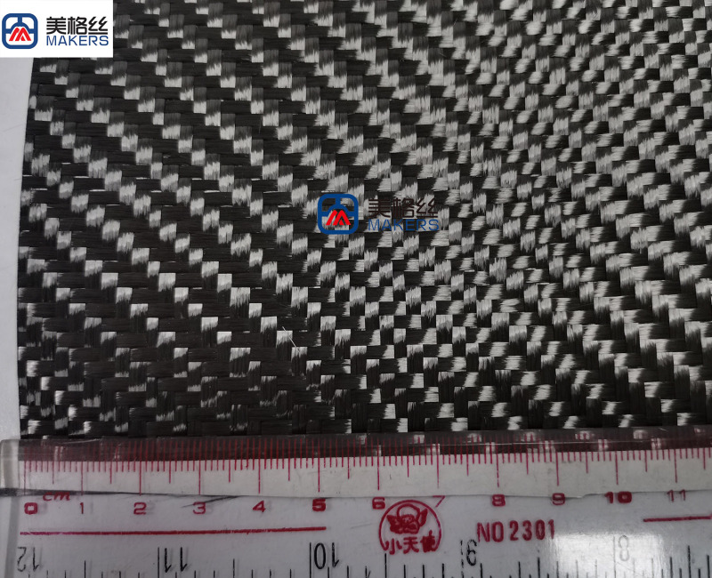 Avaiable 3k 280gsm 4*4 Twill black carbon fiber fabrics/cloth