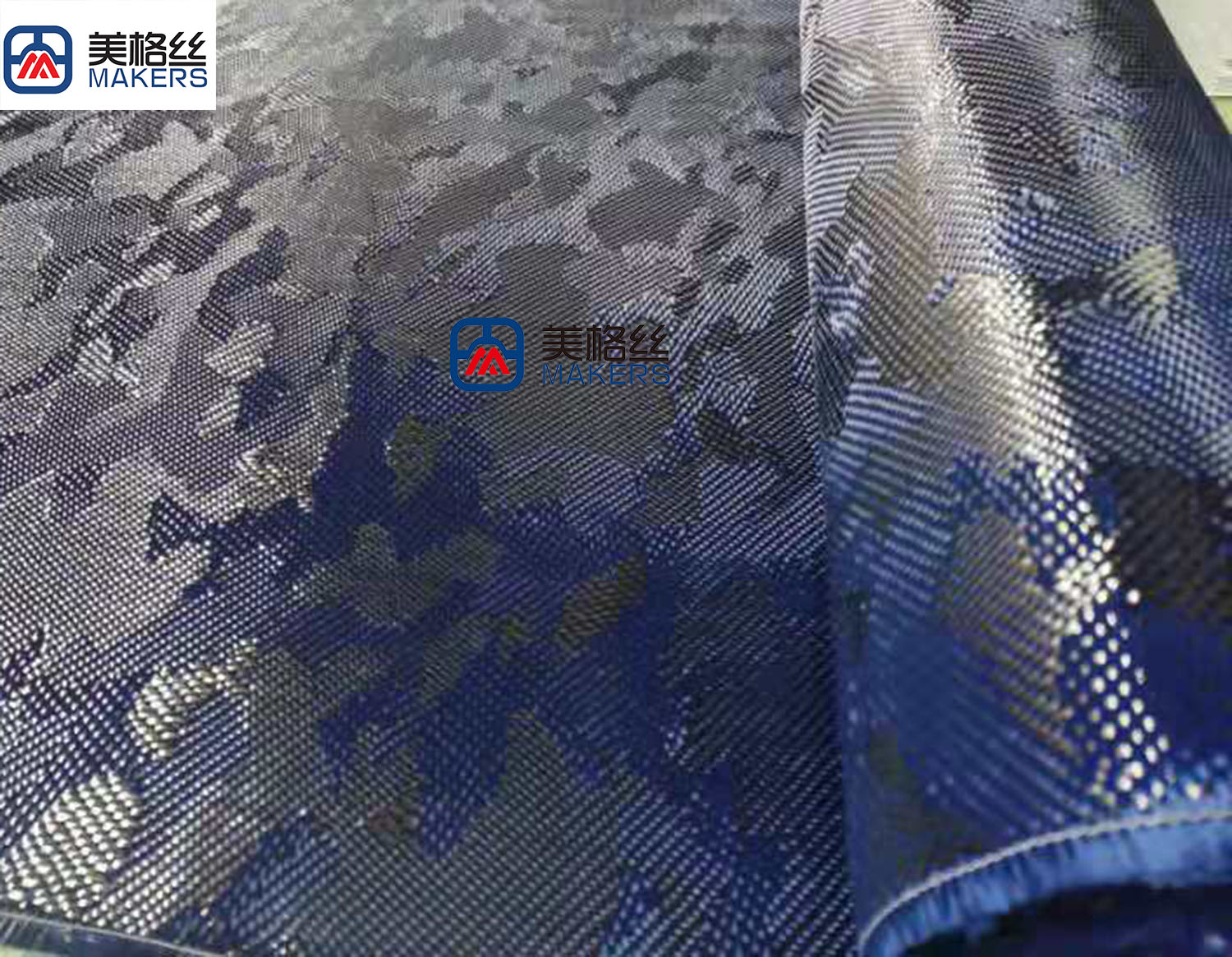 3k 220gsm blue/black camouflage carbon fiber fabrics/cloth