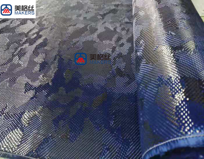 3k 240gsm blue/black camouflage carbon fiber fabrics/cloth