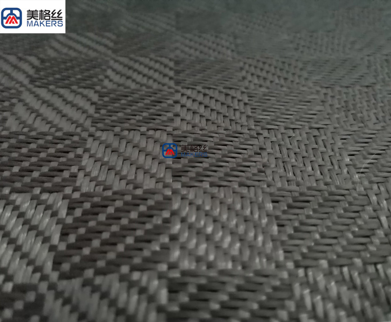 In stock 3k 280gsm black cube pattern carbon fiber fabrics/cloth