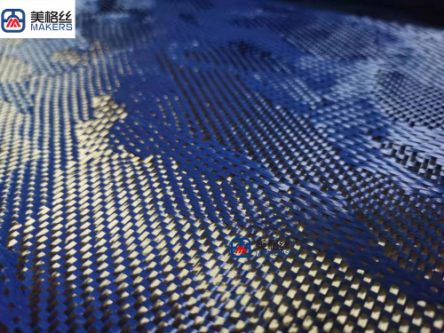 3k 220gsm blue/black camouflage carbon fiber fabrics/cloth