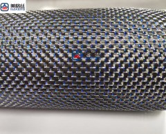 Deluxy 3k 240gsm blue /red metallic carbon fiber fabrics/cloth