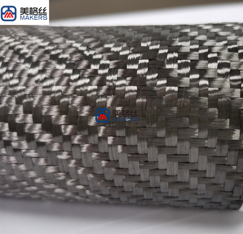 Avaiable 3k 280gsm 4*4 Twill black carbon fiber fabrics/cloth