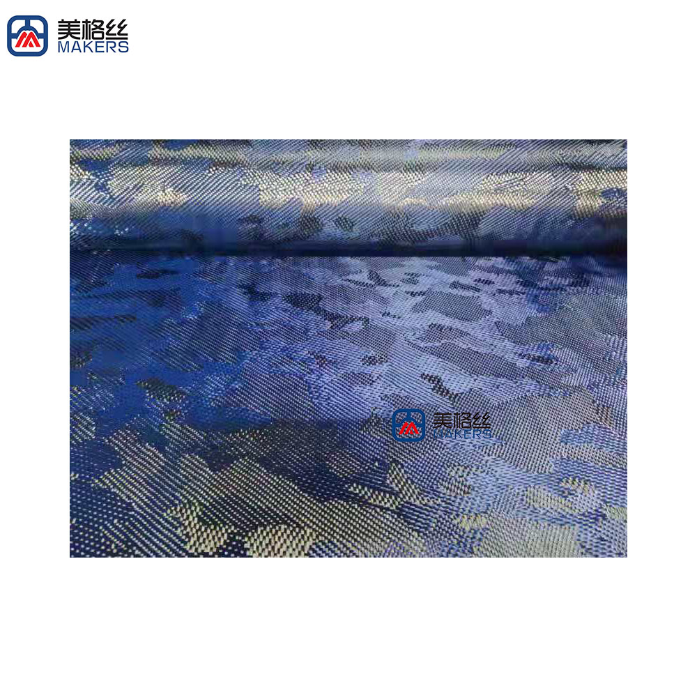 3k 220gsm blue/black camouflage carbon fiber fabrics/cloth
