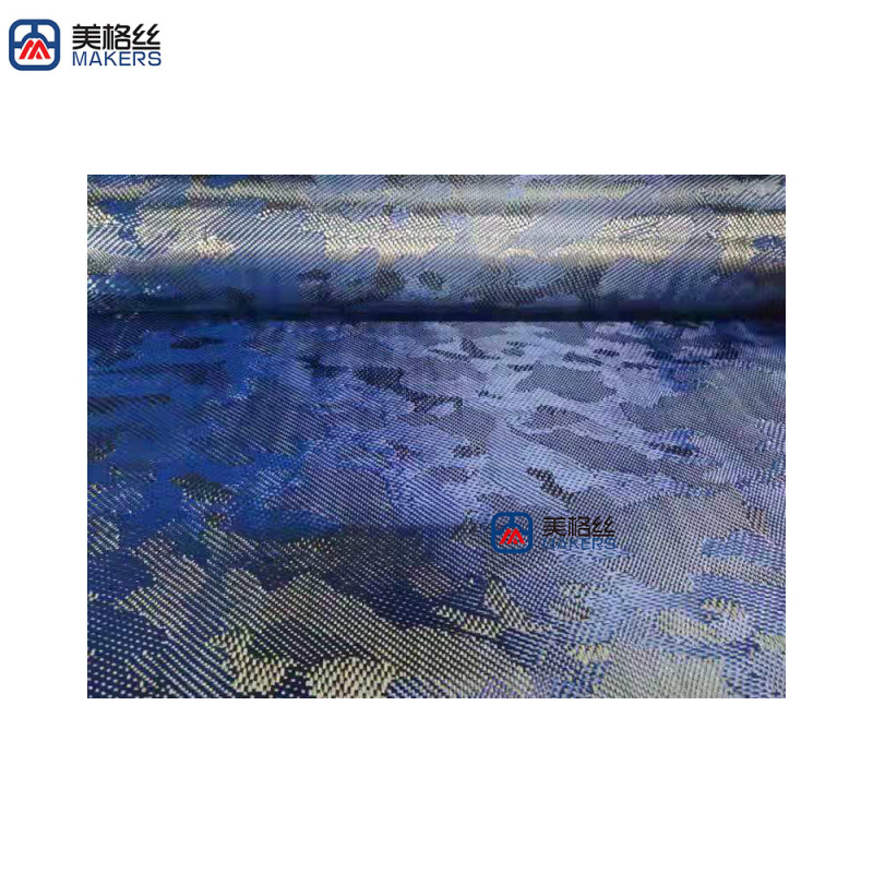 3k 240gsm blue/black camouflage carbon fiber fabrics/cloth