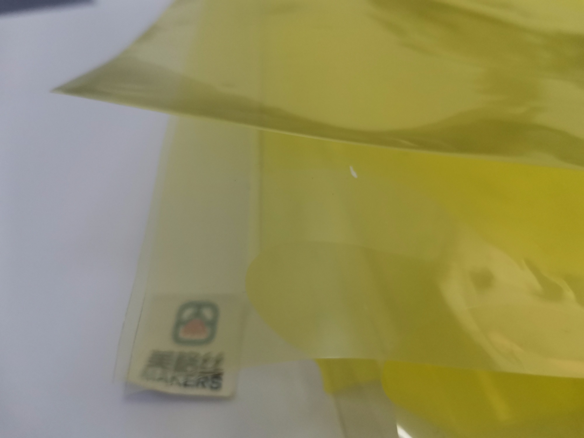 Resistance vaccum bagging film in yellow for vaccum infusion accessories