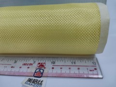 100gsm aramid kevlar fabrics/cloth
