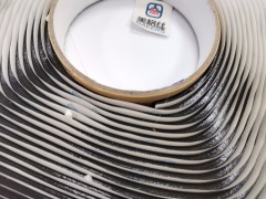 Sealing tape for vaccum infusion accessories