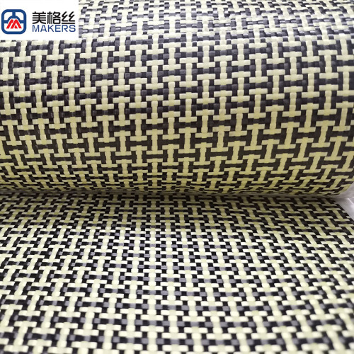 Wholesale 3k 200gsm h-ybrid yellow/black dry carbon fiber fabric China factory
