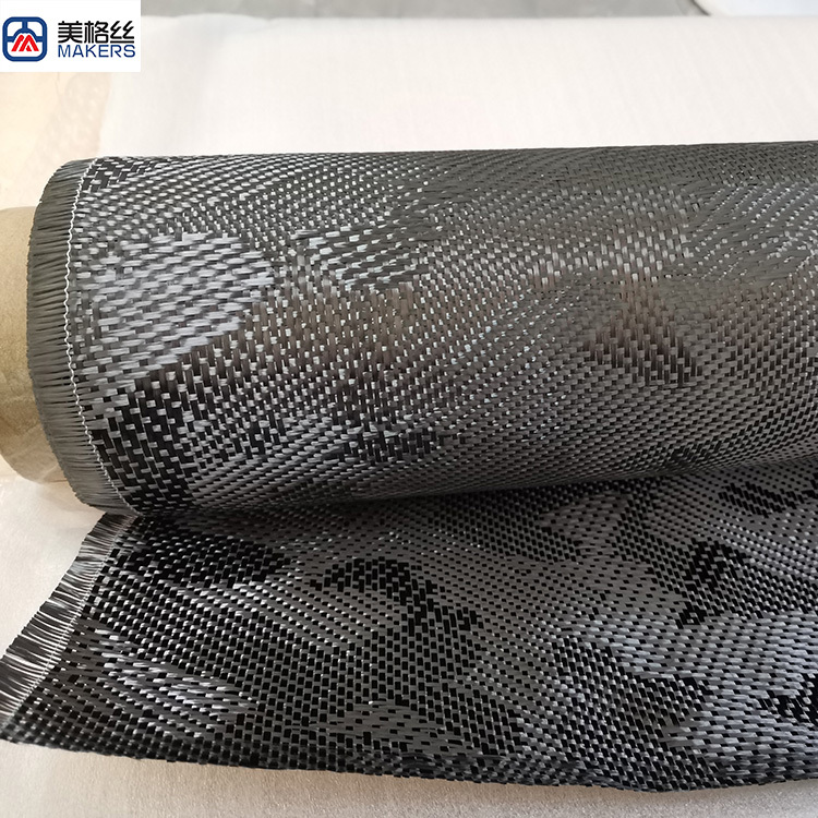 3k 240gsm black camouflage carbon fiber fabrics/cloth