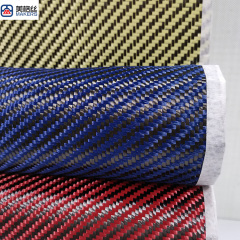 3k 200gsm h-ybrid carbon and kevlar twill carbon fiber fabrics/cloth