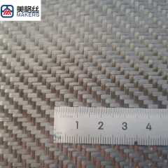 3k 220gsm twill black China carbon fiber fabric
