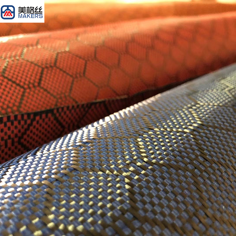 3k 240gsm orange/black honeycomb/hexagonal pattern carbon fiber fabrics/cloth China supplier