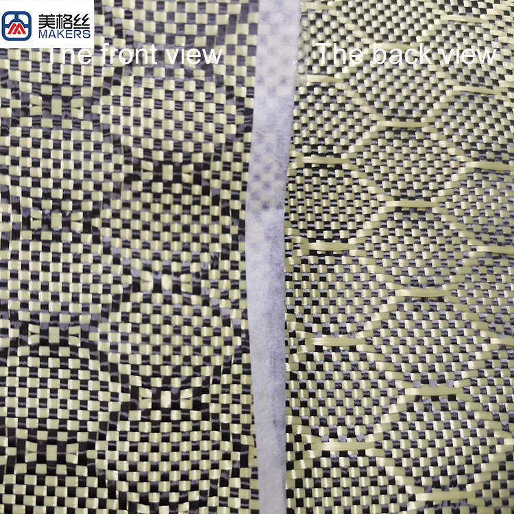 3k 240gsm yellow/black jacquard honeycomb/hexagonal pattern carbon fiber fabrics/cloth China supplier