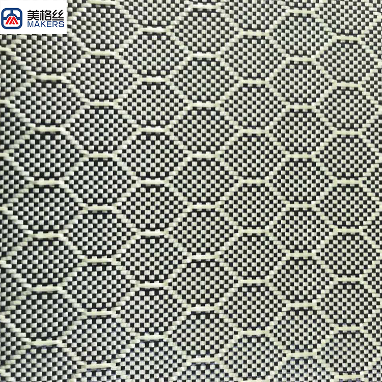 3k 240gsm yellow/black jacquard honeycomb/hexagonal pattern carbon fiber fabrics/cloth China supplier