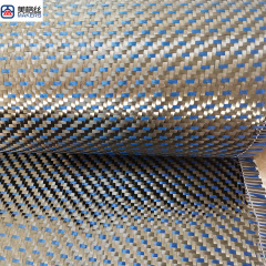 3k 200gsm h ybrid blue/black carbon fiber woven fabric