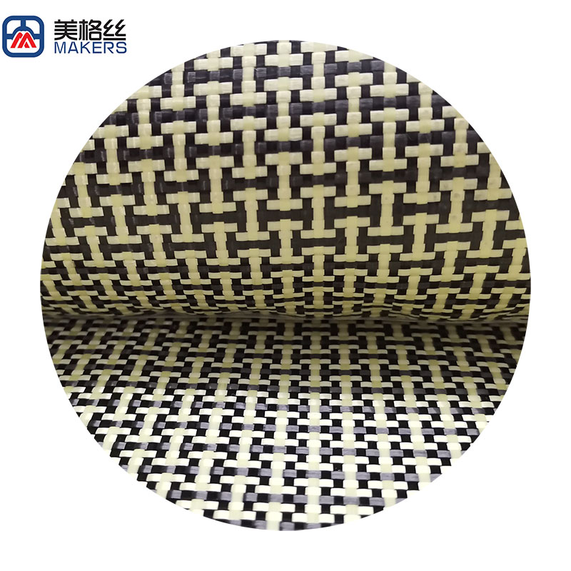 Wholesale 3k 200gsm h-ybrid yellow/black dry carbon fiber fabric China factory