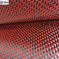 Carbon fiber manufacturer 3k 260gsm red/black plane pattern carbon fiber fabrics/cloth