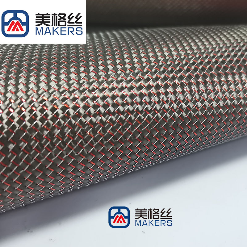 3k 240gsm metallic carbon fiber fabrics in red/black /cloth mainland yarn