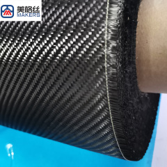 3k 240gsm twill black Toray carbon fiber fabric