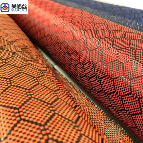 3k 240gsm orange/black honeycomb/hexagonal pattern carbon fiber fabrics/cloth China supplier
