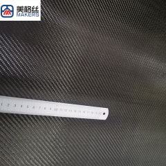 3k 240gsm twill black Toray carbon fiber fabric