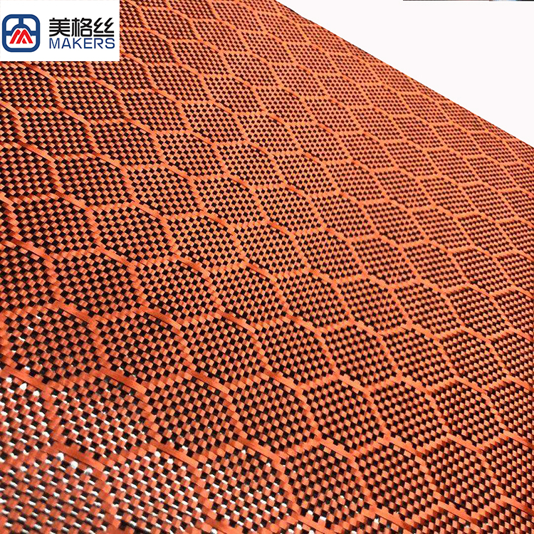 3k 240gsm orange/black honeycomb/hexagonal pattern carbon fiber fabrics/cloth China supplier
