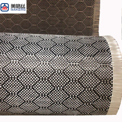 3k 240gsm gold/black jacquard honeycomb/hexagonal pattern carbon fiber fabrics/cloth China factory