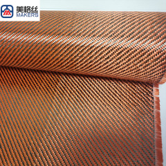 3k 200gsm twill h-ybrid orange/black kelvar mixed carbon fiber fabric