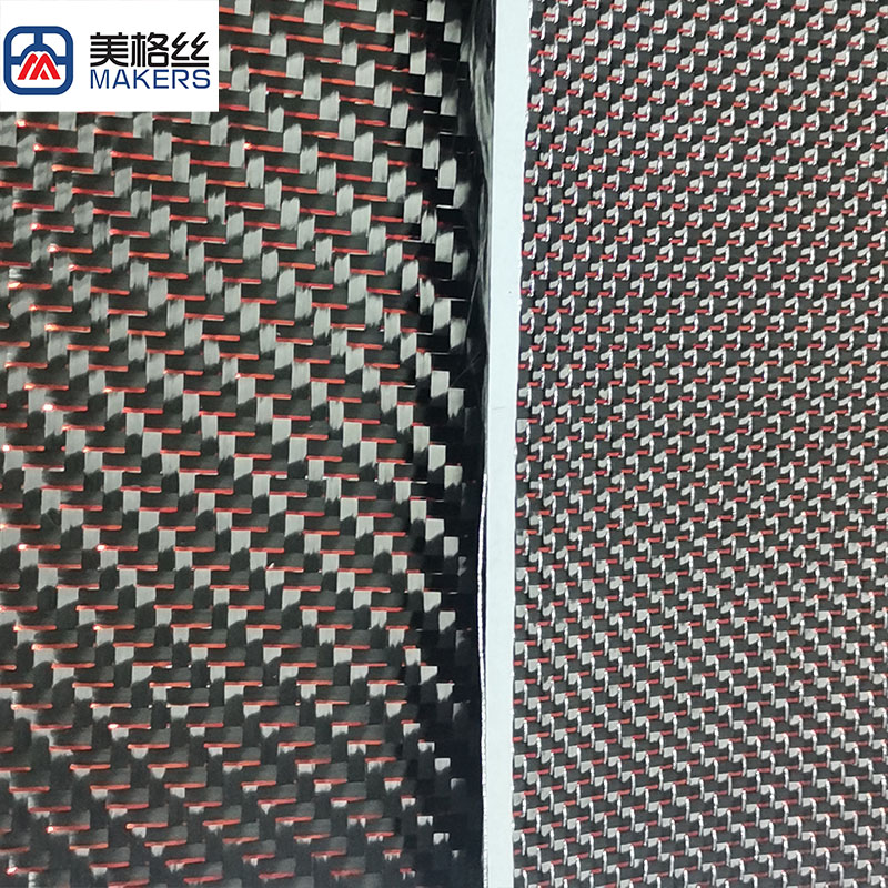 3k 240gsm metallic carbon fiber fabrics in red/black /cloth mainland yarn