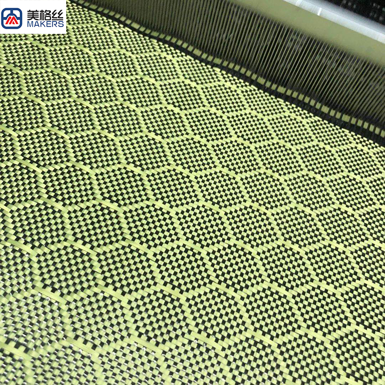 3k 240gsm yellow/black jacquard honeycomb/hexagonal pattern carbon fiber fabrics/cloth China supplier