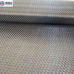 3k 200gsm h ybrid blue/black carbon fiber woven fabric