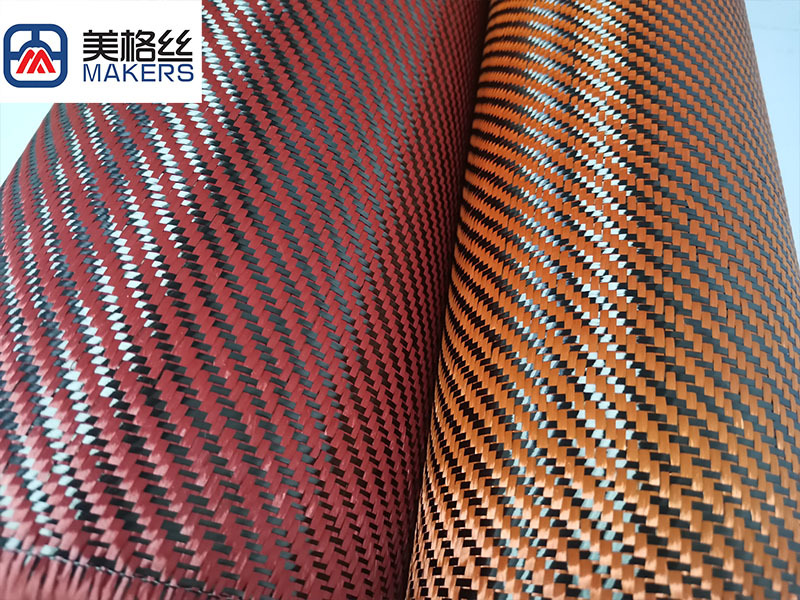 3k 200gsm twill h-ybrid orange/black kelvar mixed carbon fiber fabric