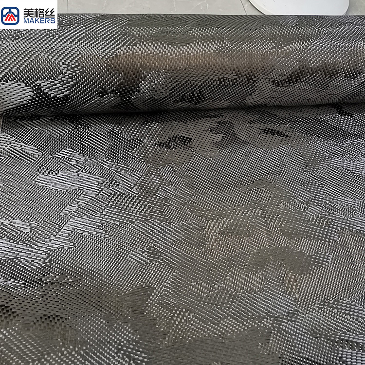 3k 240gsm black camouflage carbon fiber fabrics/cloth