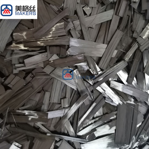 12K 15mm 20mm grade A forged carbon fiber/chopped strand carbon fiber