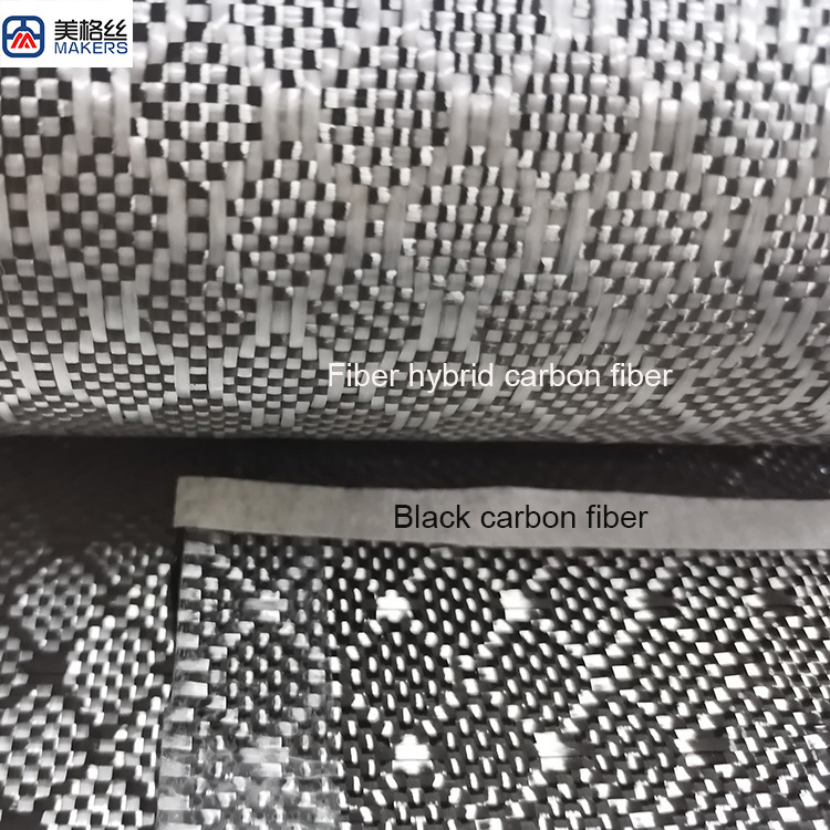 3k 240gsm jacquard black/white fiberglass mixed carbon fiber fabric