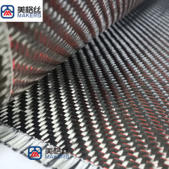 3k 240gsm metallic carbon fiber fabrics twill in red/black /cloth China factory